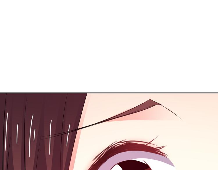 《论叛逆少女的恋爱方式》第97话 欺负女孩子？ 第29页