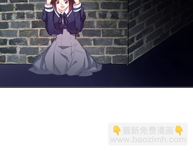 《论叛逆少女的恋爱方式》第97话 欺负女孩子？ 第38页