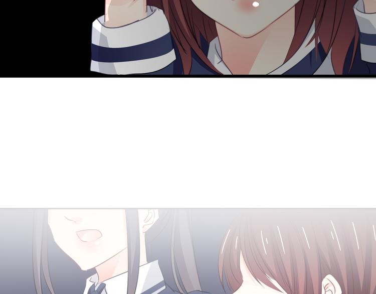 《论叛逆少女的恋爱方式》第97话 欺负女孩子？ 第40页