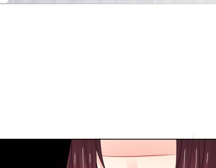 《论叛逆少女的恋爱方式》第97话 欺负女孩子？ 第43页