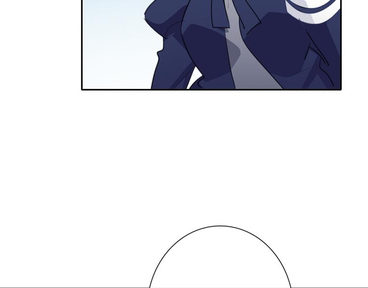 《论叛逆少女的恋爱方式》第97话 欺负女孩子？ 第5页
