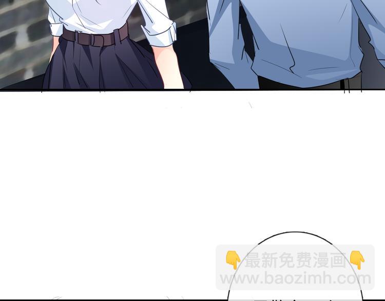 《论叛逆少女的恋爱方式》第99话 初吻 第27页