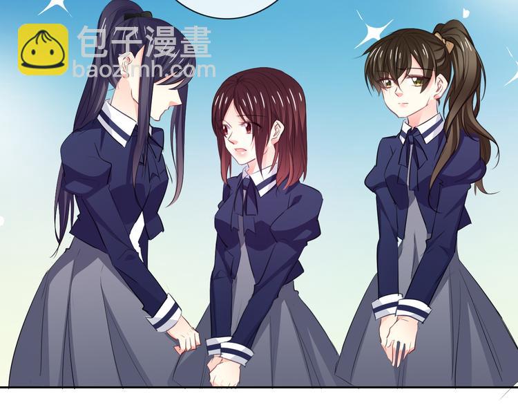 《论叛逆少女的恋爱方式》第99话 初吻 第38页