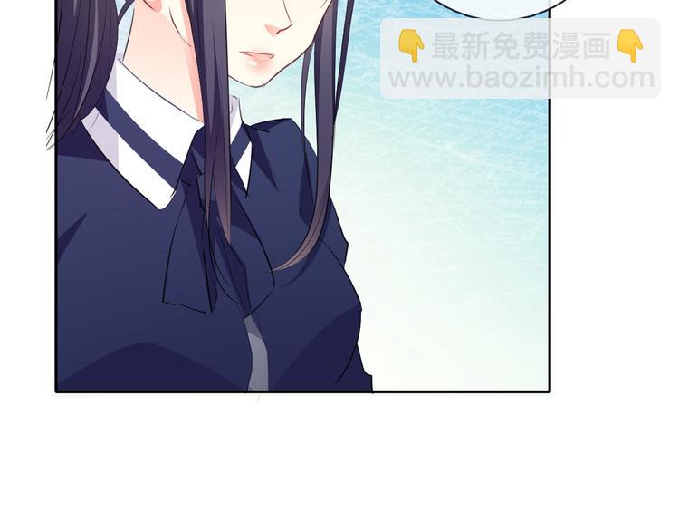 《论叛逆少女的恋爱方式》第99话 初吻 第40页