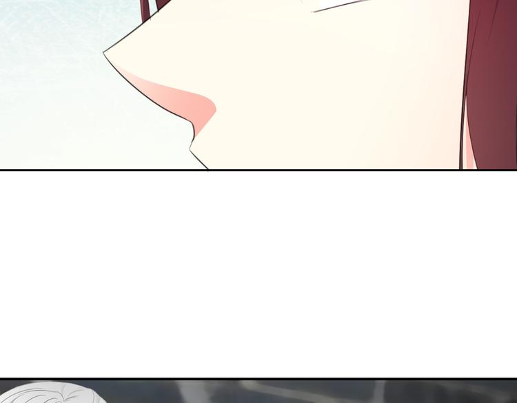 《论叛逆少女的恋爱方式》第99话 初吻 第42页