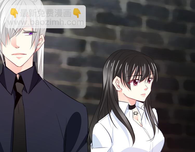 《论叛逆少女的恋爱方式》第99话 初吻 第43页