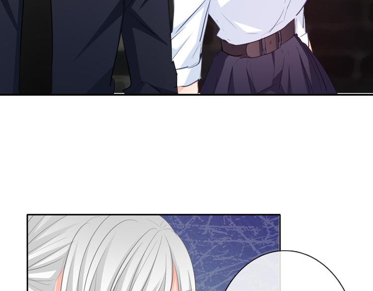 《论叛逆少女的恋爱方式》第99话 初吻 第44页