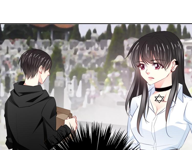 《论叛逆少女的恋爱方式》第100话 站在顶点 第14页