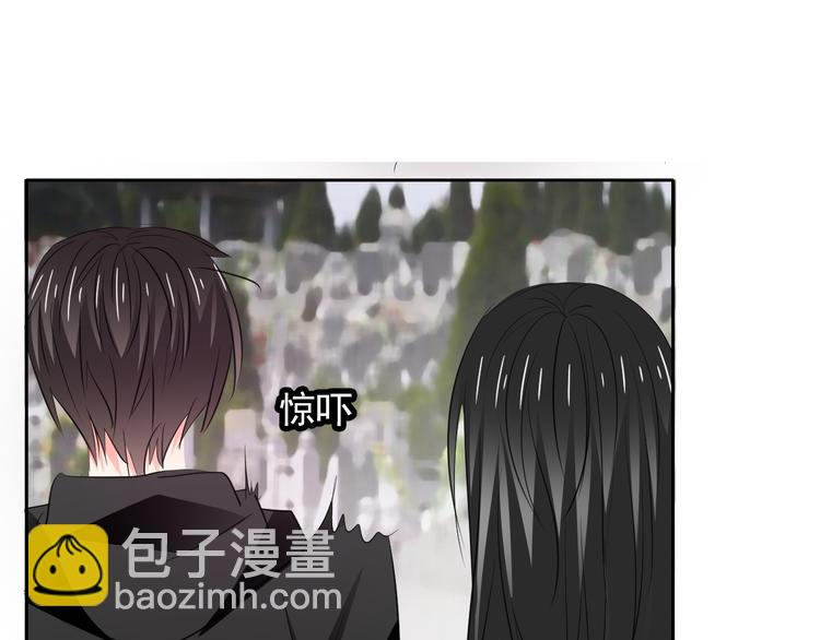 《论叛逆少女的恋爱方式》第100话 站在顶点 第21页