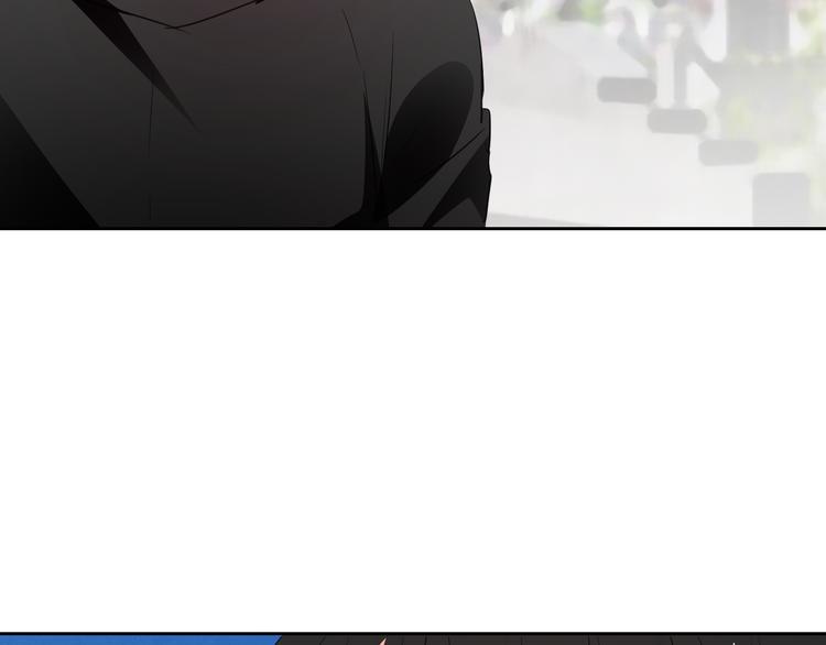 《论叛逆少女的恋爱方式》第100话 站在顶点 第35页