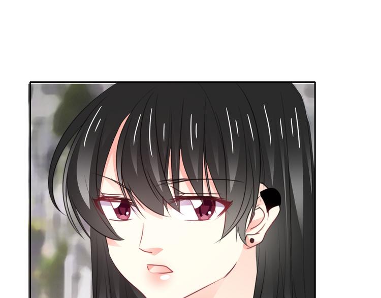 《论叛逆少女的恋爱方式》第100话 站在顶点 第39页