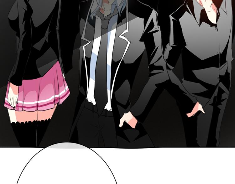 《论叛逆少女的恋爱方式》第100话 站在顶点 第47页