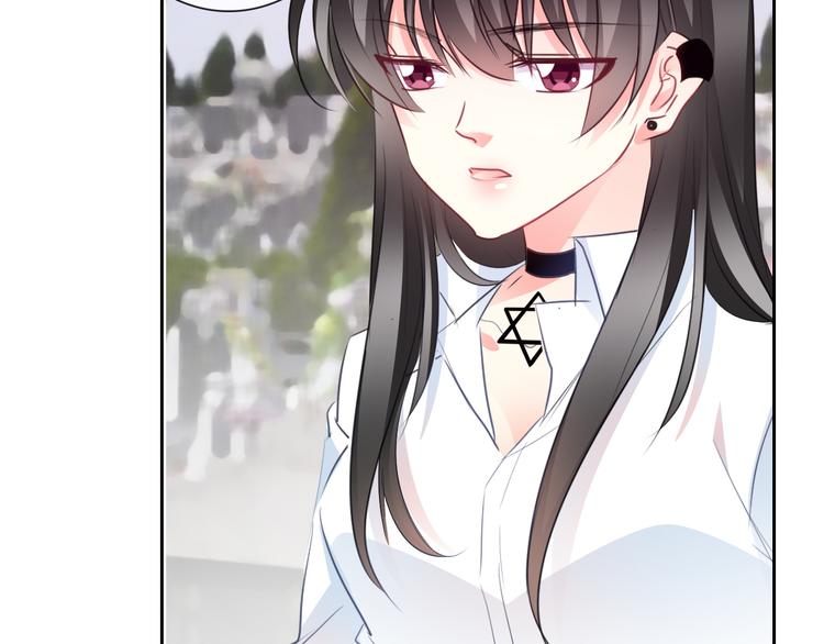《论叛逆少女的恋爱方式》第100话 站在顶点 第6页