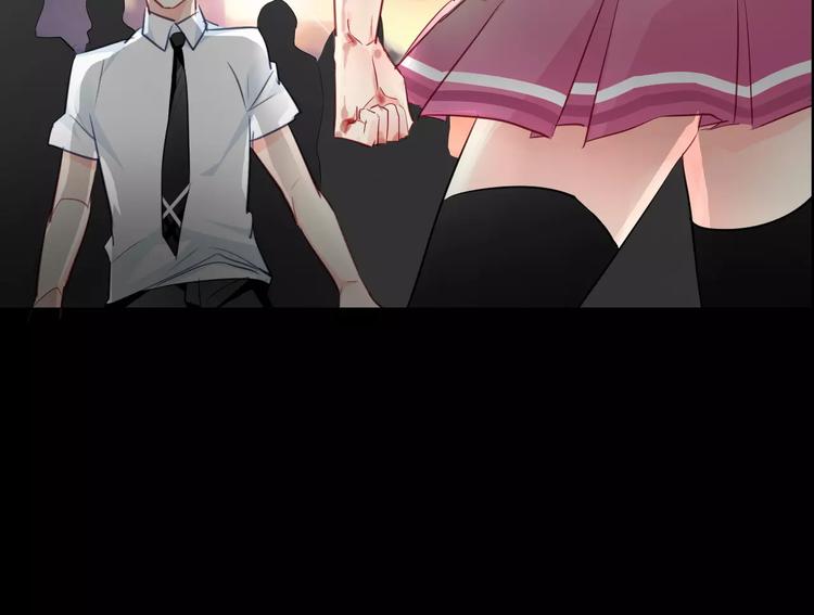 《论叛逆少女的恋爱方式》序章 我就是规则！ 第11页