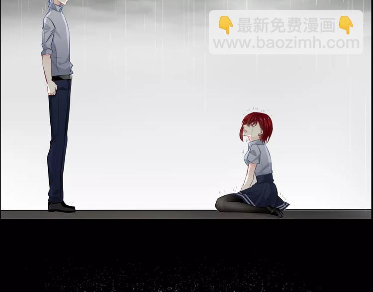 《论叛逆少女的恋爱方式》序章 我就是规则！ 第23页