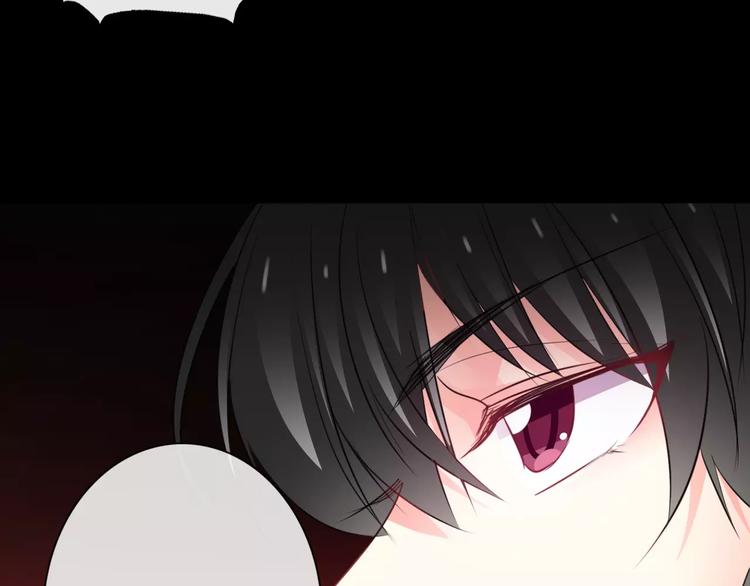 《论叛逆少女的恋爱方式》序章 我就是规则！ 第33页