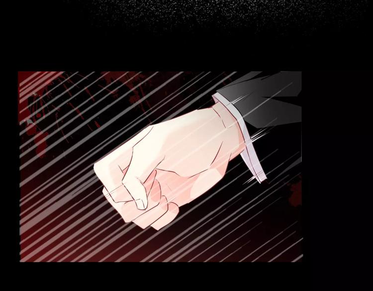 《论叛逆少女的恋爱方式》序章 我就是规则！ 第37页