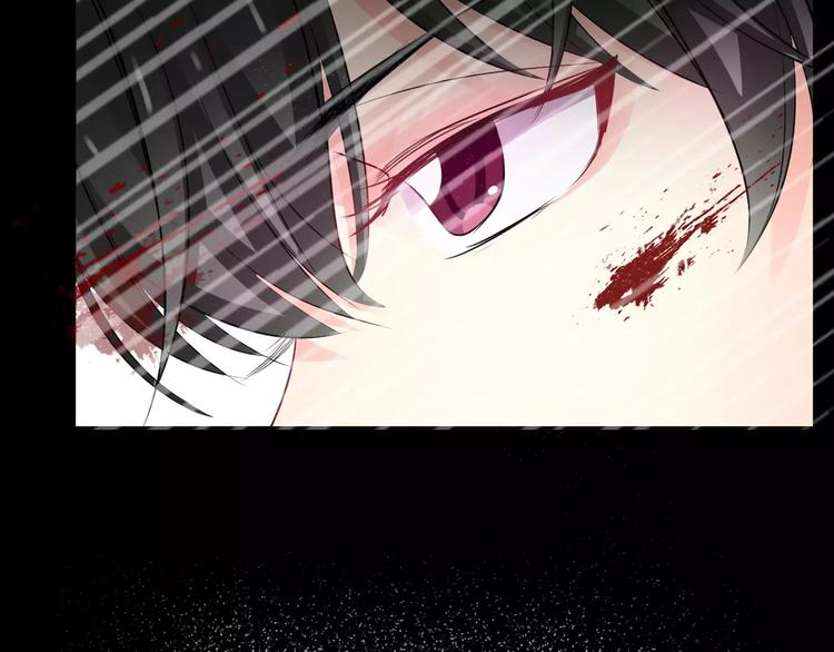 《论叛逆少女的恋爱方式》序章 我就是规则！ 第39页