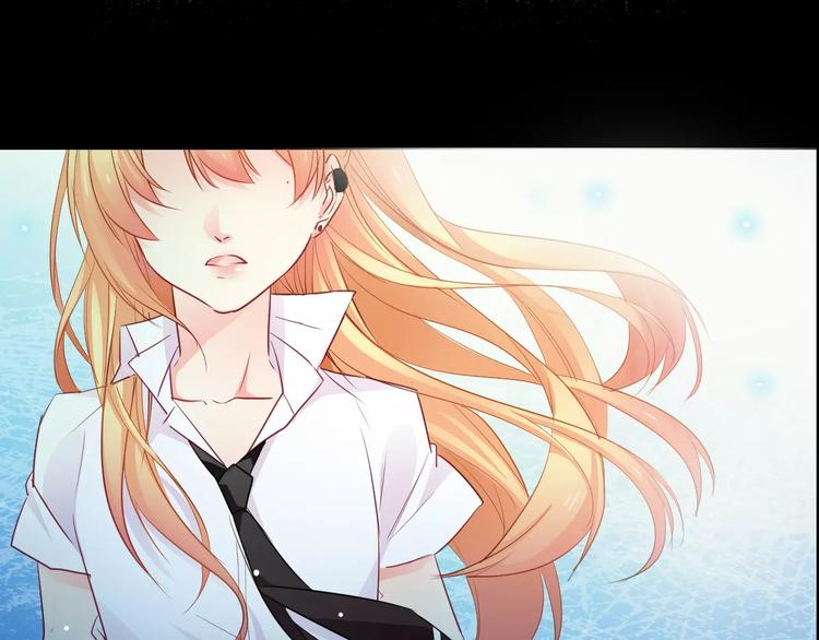 《论叛逆少女的恋爱方式》序章 我就是规则！ 第3页