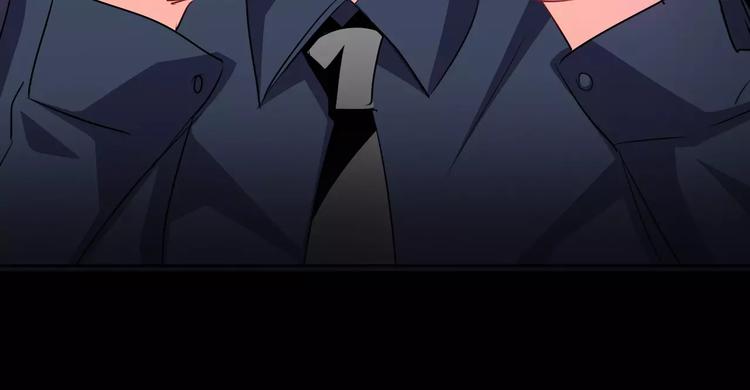 《论叛逆少女的恋爱方式》序章 我就是规则！ 第41页