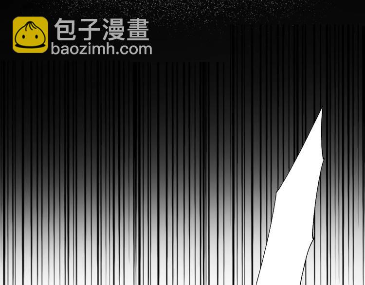 《论叛逆少女的恋爱方式》序章 我就是规则！ 第6页