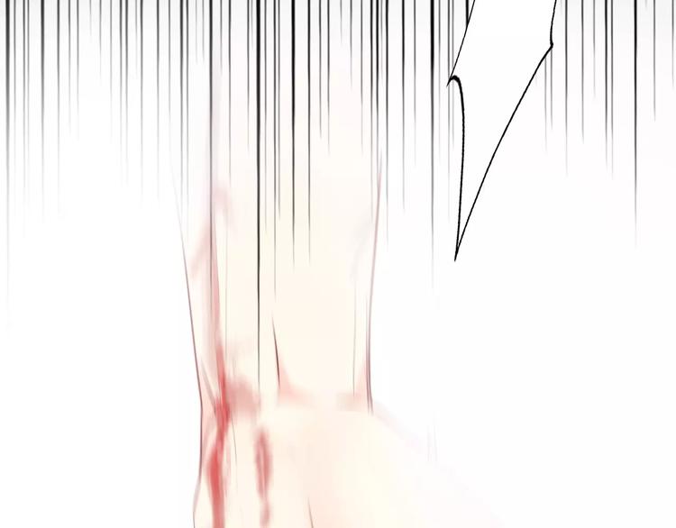 《论叛逆少女的恋爱方式》序章 我就是规则！ 第7页