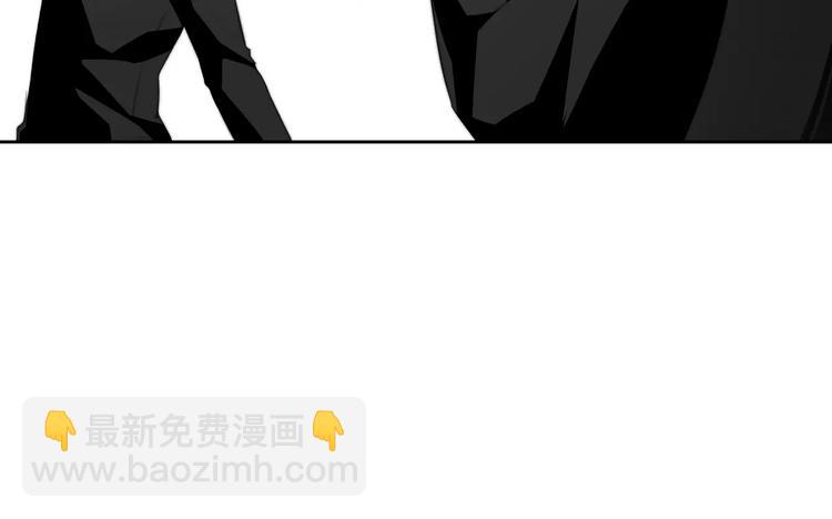 《论叛逆少女的恋爱方式》第102话 别...别撩我！ 第14页