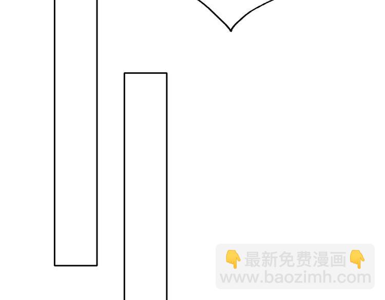 《论叛逆少女的恋爱方式》第102话 别...别撩我！ 第25页