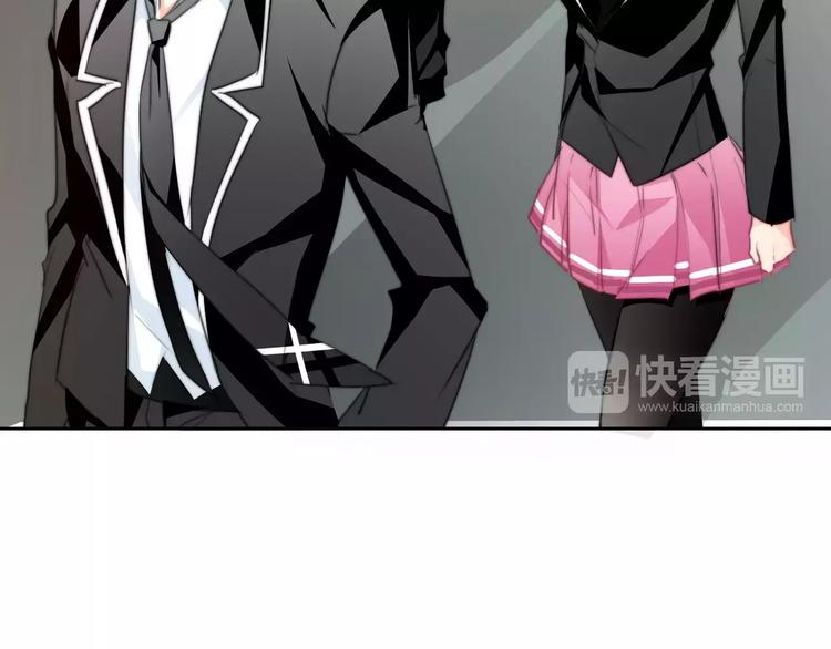 《论叛逆少女的恋爱方式》第103话 废掉四人会?! 第10页