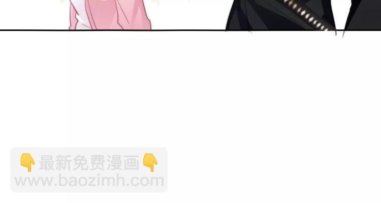 《论叛逆少女的恋爱方式》第103话 废掉四人会?! 第14页