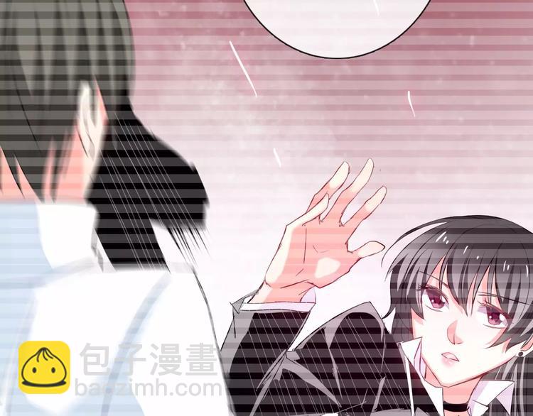 《论叛逆少女的恋爱方式》第103话 废掉四人会?! 第26页