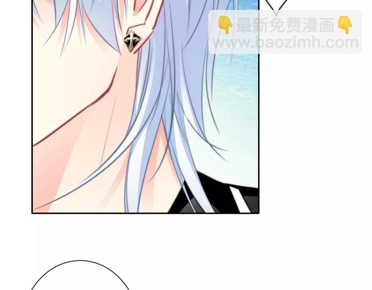 《论叛逆少女的恋爱方式》第103话 废掉四人会?! 第3页