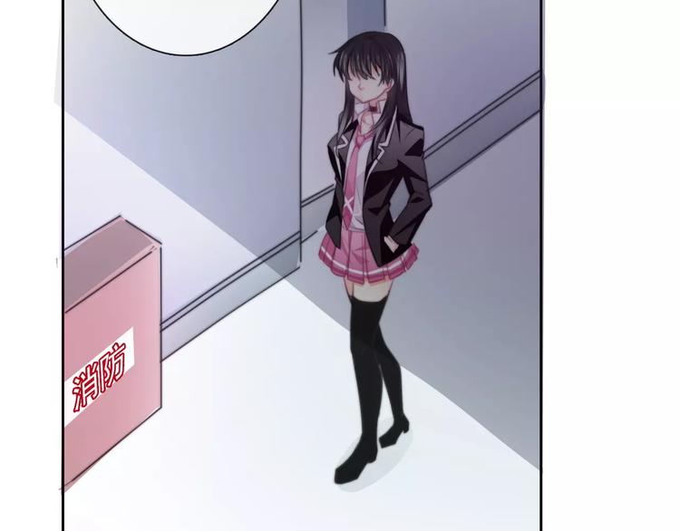 《论叛逆少女的恋爱方式》第101话 我回来了！ 第11页