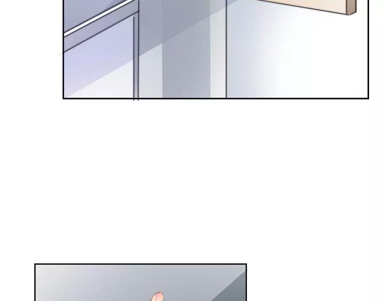 《论叛逆少女的恋爱方式》第101话 我回来了！ 第13页