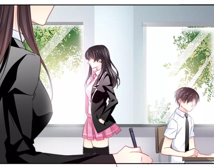 《论叛逆少女的恋爱方式》第101话 我回来了！ 第25页