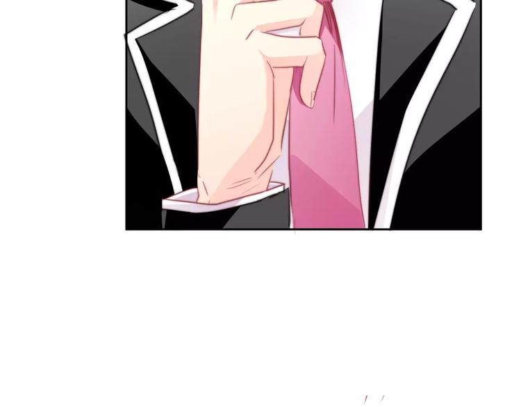 《论叛逆少女的恋爱方式》第101话 我回来了！ 第3页