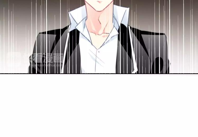 《论叛逆少女的恋爱方式》第101话 我回来了！ 第45页