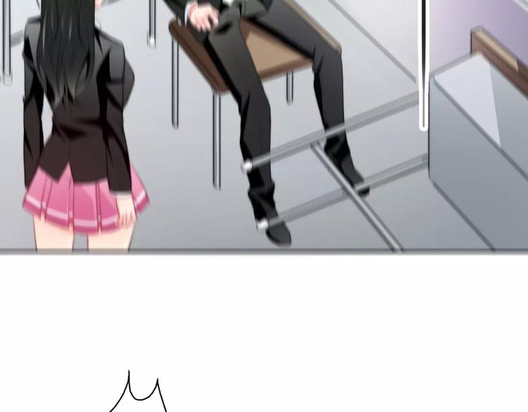 《论叛逆少女的恋爱方式》第101话 我回来了！ 第47页