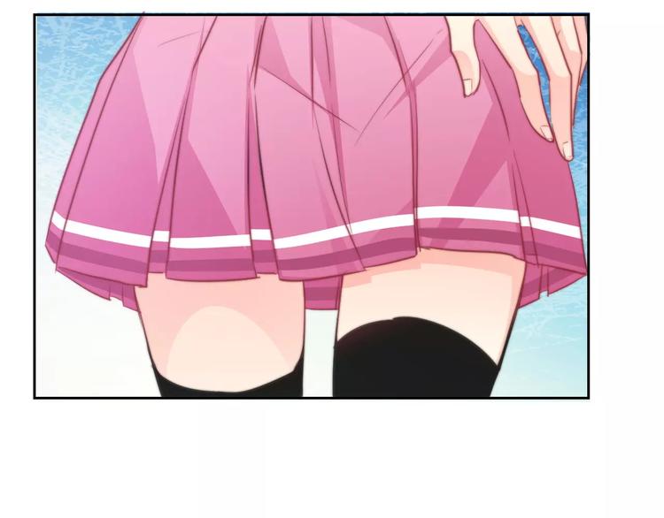 《论叛逆少女的恋爱方式》第101话 我回来了！ 第4页