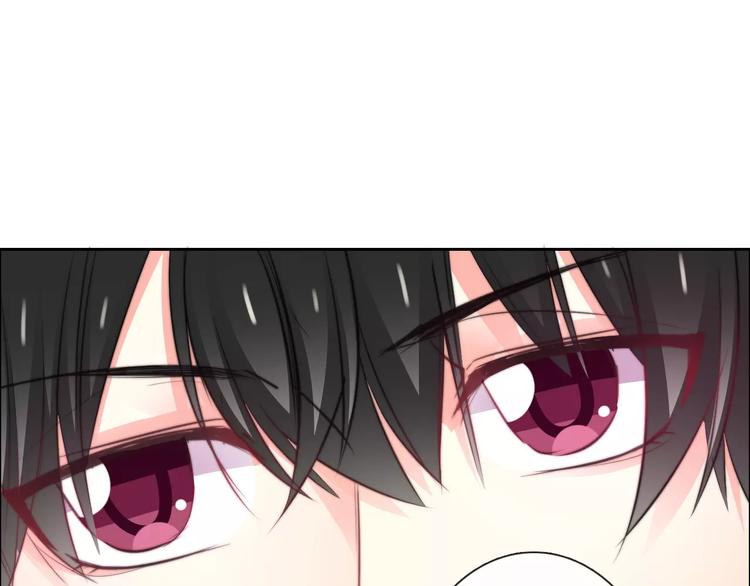 《论叛逆少女的恋爱方式》第101话 我回来了！ 第5页