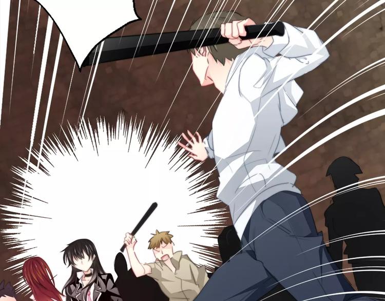 《论叛逆少女的恋爱方式》第106话 我都录下来了 第10页