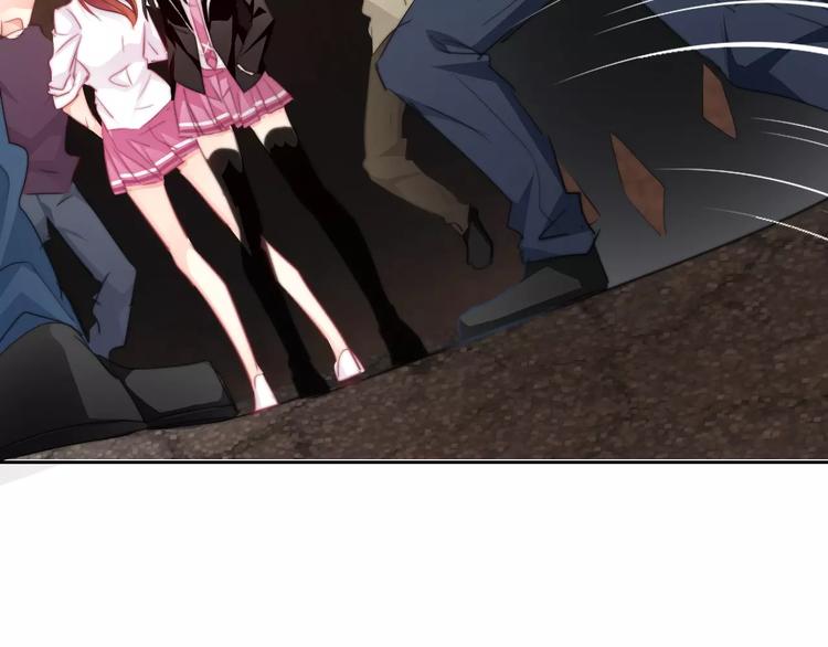 《论叛逆少女的恋爱方式》第106话 我都录下来了 第11页