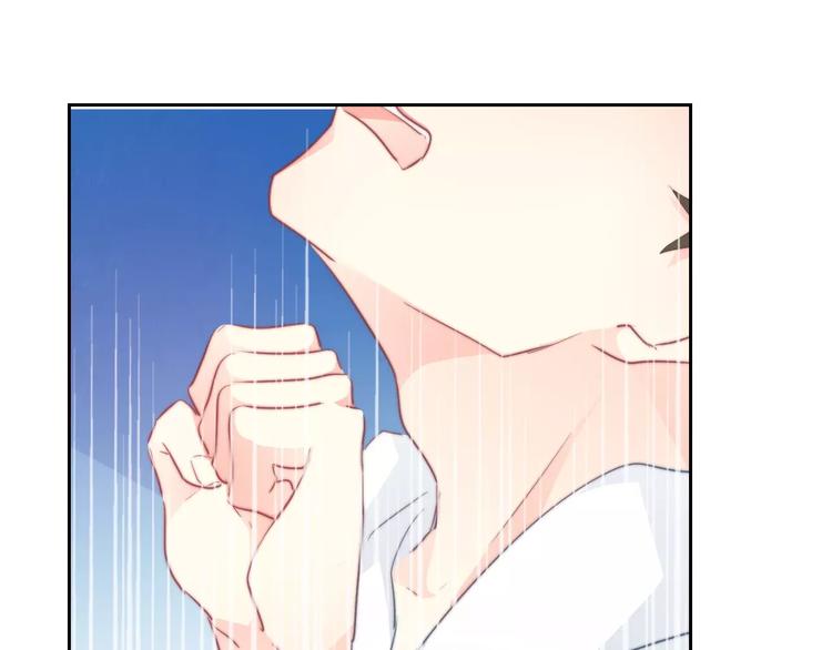 《论叛逆少女的恋爱方式》第106话 我都录下来了 第14页