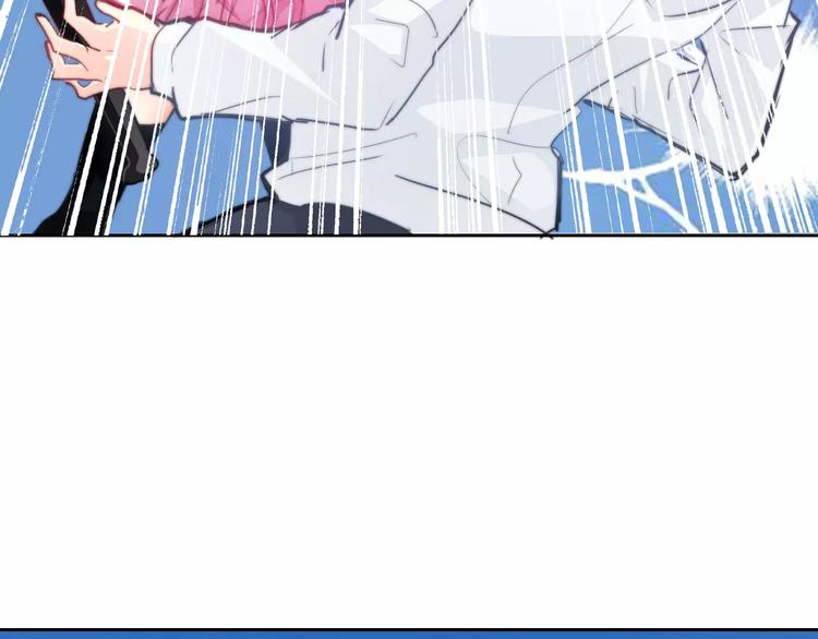 《论叛逆少女的恋爱方式》第106话 我都录下来了 第19页