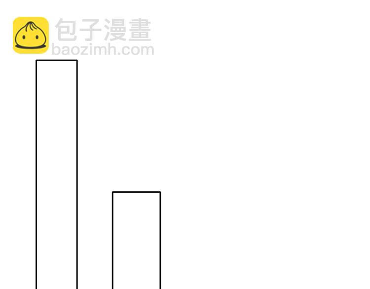 《论叛逆少女的恋爱方式》第106话 我都录下来了 第30页