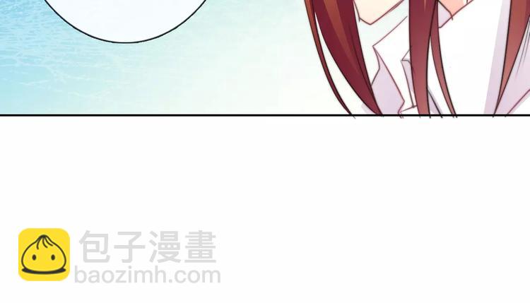 《论叛逆少女的恋爱方式》第107话 及时赶到 第48页