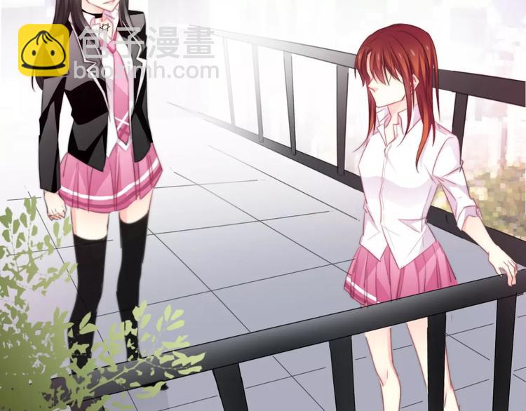 《论叛逆少女的恋爱方式》第104话 这份挑战我收下了！ 第49页