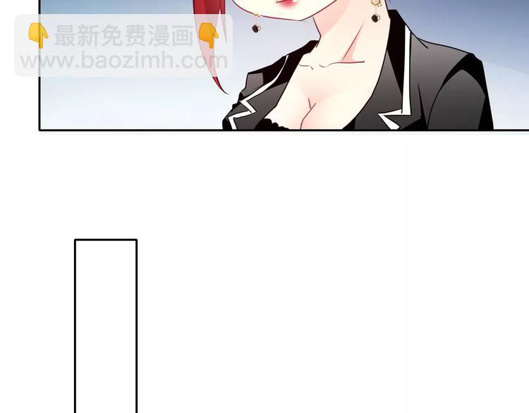 《论叛逆少女的恋爱方式》第105话 埋伏 第23页