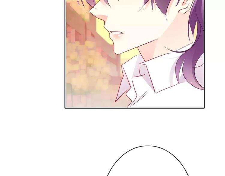 《论叛逆少女的恋爱方式》第105话 埋伏 第30页