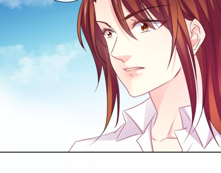 《论叛逆少女的恋爱方式》第105话 埋伏 第3页